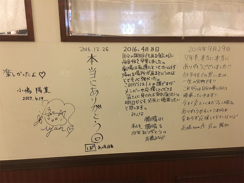 f:id:sodesu11travel:20171208150649j:image f:id:sodesu11travel:20171208150649j:image