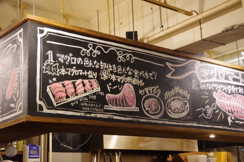 f:id:sodesu11travel:20180105165647j:plain f:id:sodesu11travel:20180105165647j:plain