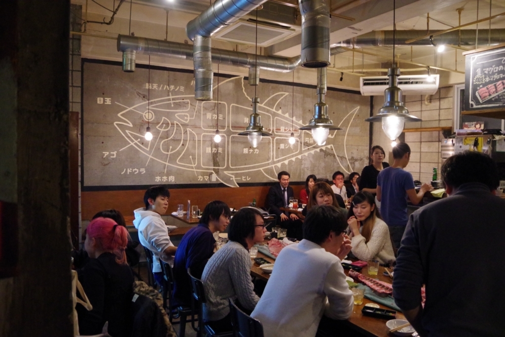 f:id:sodesu11travel:20180105165837j:plain f:id:sodesu11travel:20180105165837j:plain