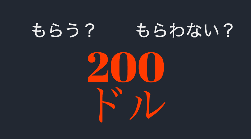 f:id:sodesu11travel:20180105211038p:plain f:id:sodesu11travel:20180105211038p:plain