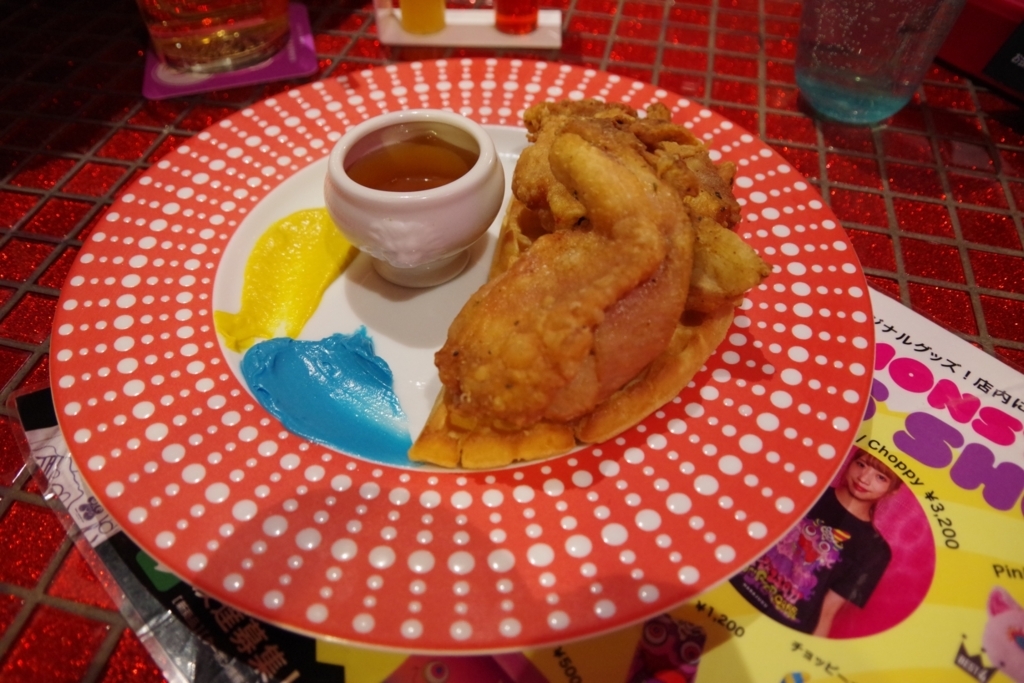 f:id:sodesu11travel:20180117174509j:plain f:id:sodesu11travel:20180117174509j:plain