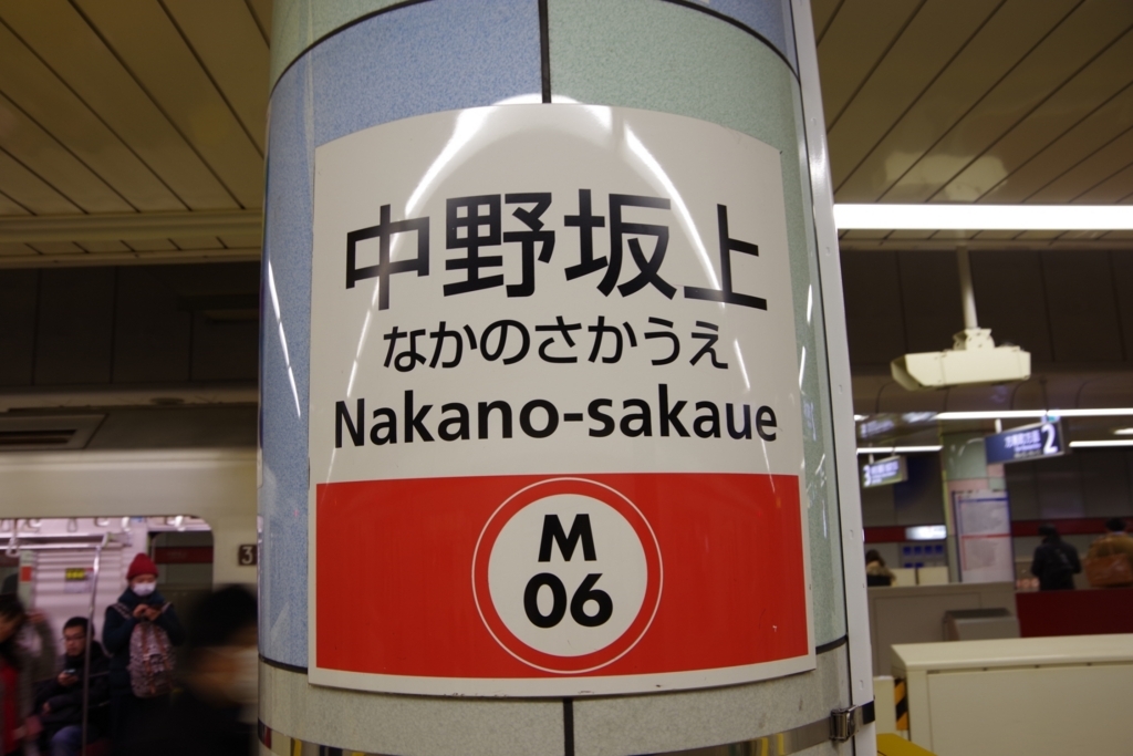 f:id:sodesu11travel:20180208115406j:plain f:id:sodesu11travel:20180208115406j:plain