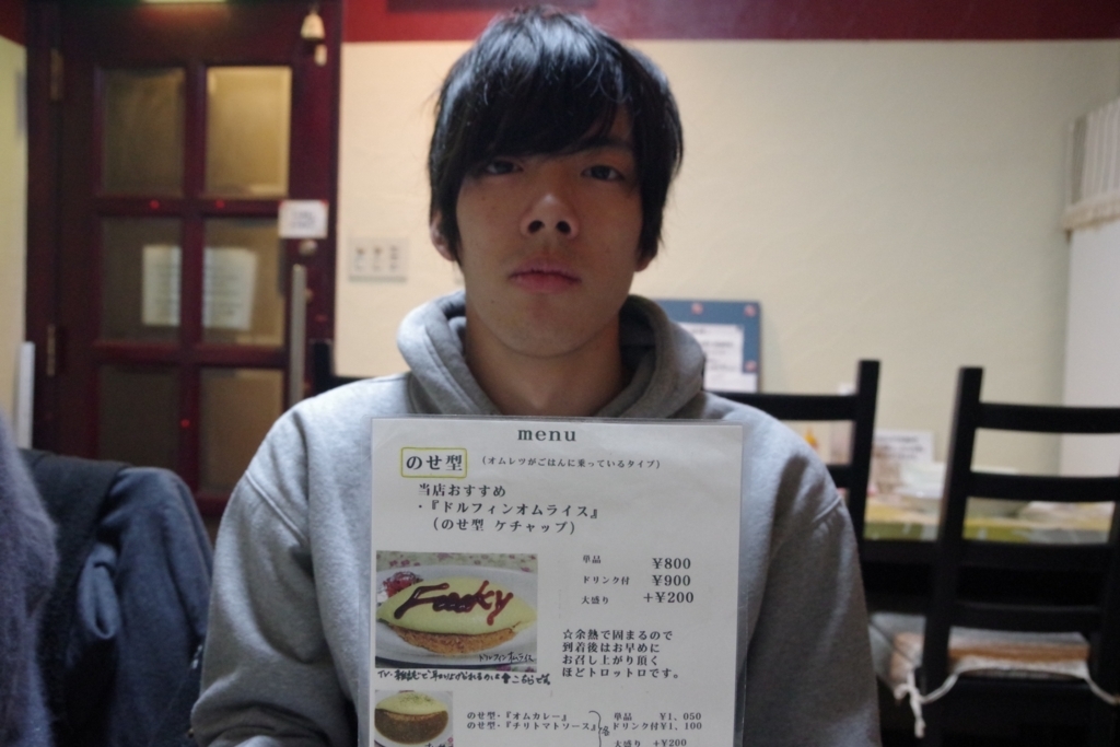 f:id:sodesu11travel:20180208115653j:plain f:id:sodesu11travel:20180208115653j:plain