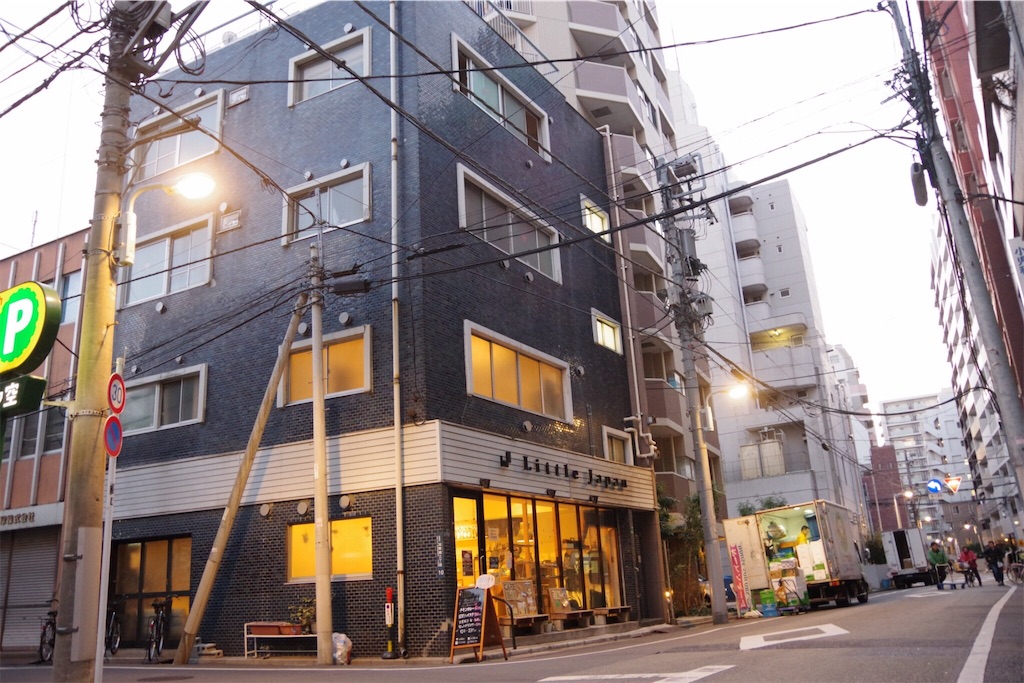 f:id:sodesu11travel:20180211233752j:image f:id:sodesu11travel:20180211233752j:image