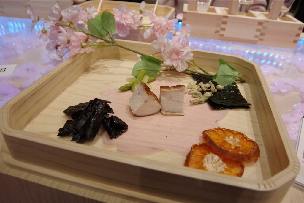 f:id:sodesu11travel:20180302141926j:image f:id:sodesu11travel:20180302141926j:image