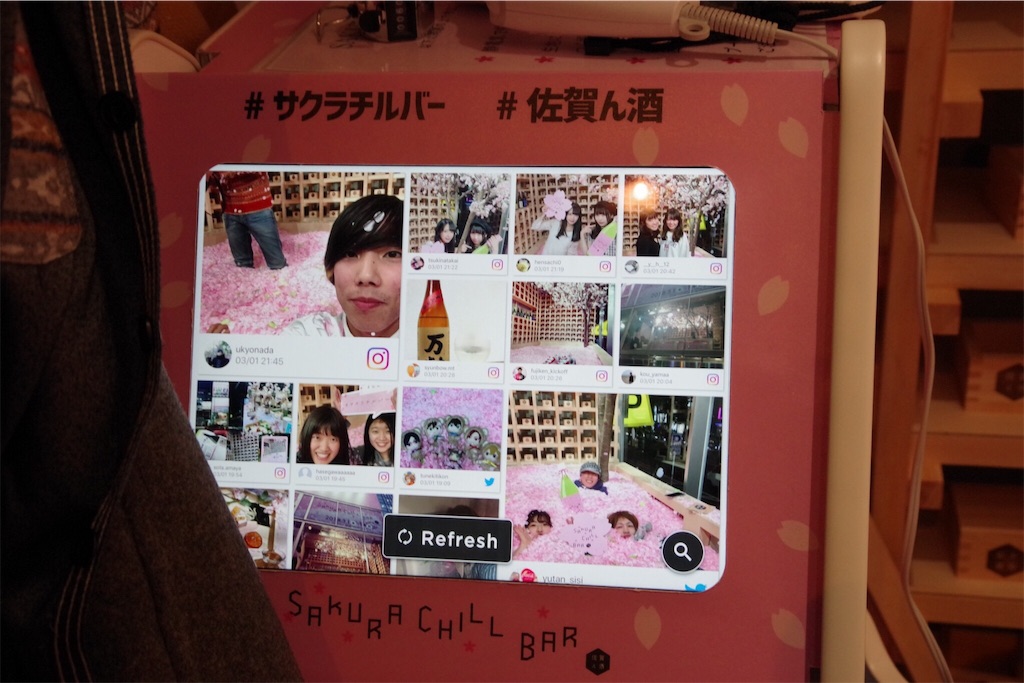 f:id:sodesu11travel:20180302142733j:image f:id:sodesu11travel:20180302142733j:image