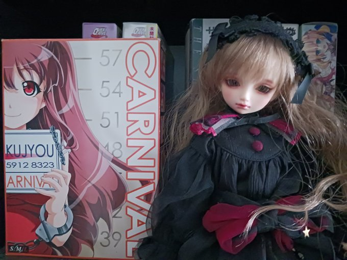 瀬戸口廉也「田淵さん」 CARNIVAL』のこと - マルジナリヤ