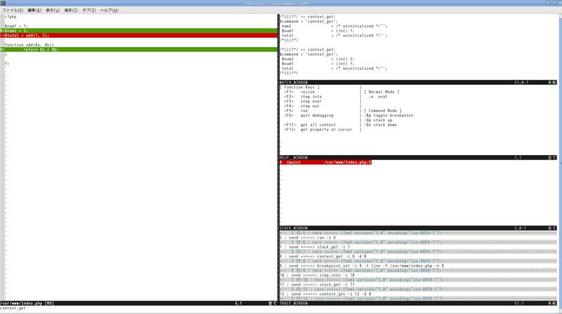 PHPをXDebugとVimでデバッグする (Ubuntu 8.10編とCentOS 5.4/4.5編) - 山歩きプログラマー