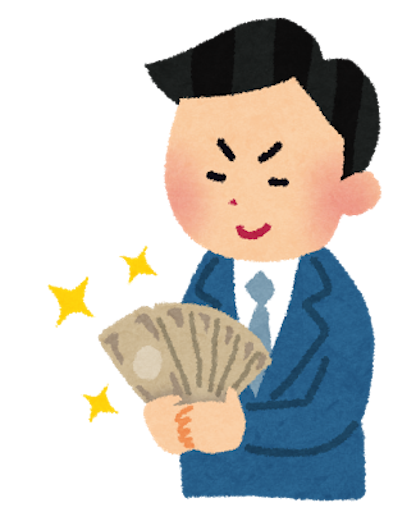 f:id:soepiyo:20170617215454p:image f:id:soepiyo:20170617215454p:image