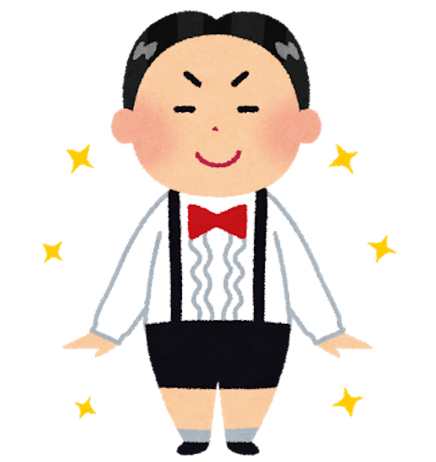 f:id:soepiyo:20170709235021p:image f:id:soepiyo:20170709235021p:image