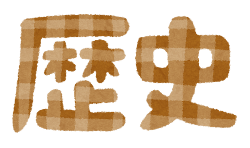 f:id:soepiyo:20170722001105p:image f:id:soepiyo:20170722001105p:image