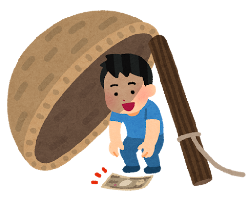 f:id:soepiyo:20170722164744p:image f:id:soepiyo:20170722164744p:image