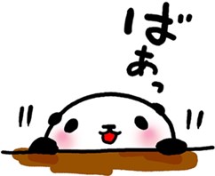 f:id:sofatrader:20160615173356j:plain f:id:sofatrader:20160615173356j:plain