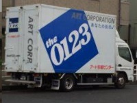 f:id:soffionejiu:20181223224848j:plain f:id:soffionejiu:20181223224848j:plain