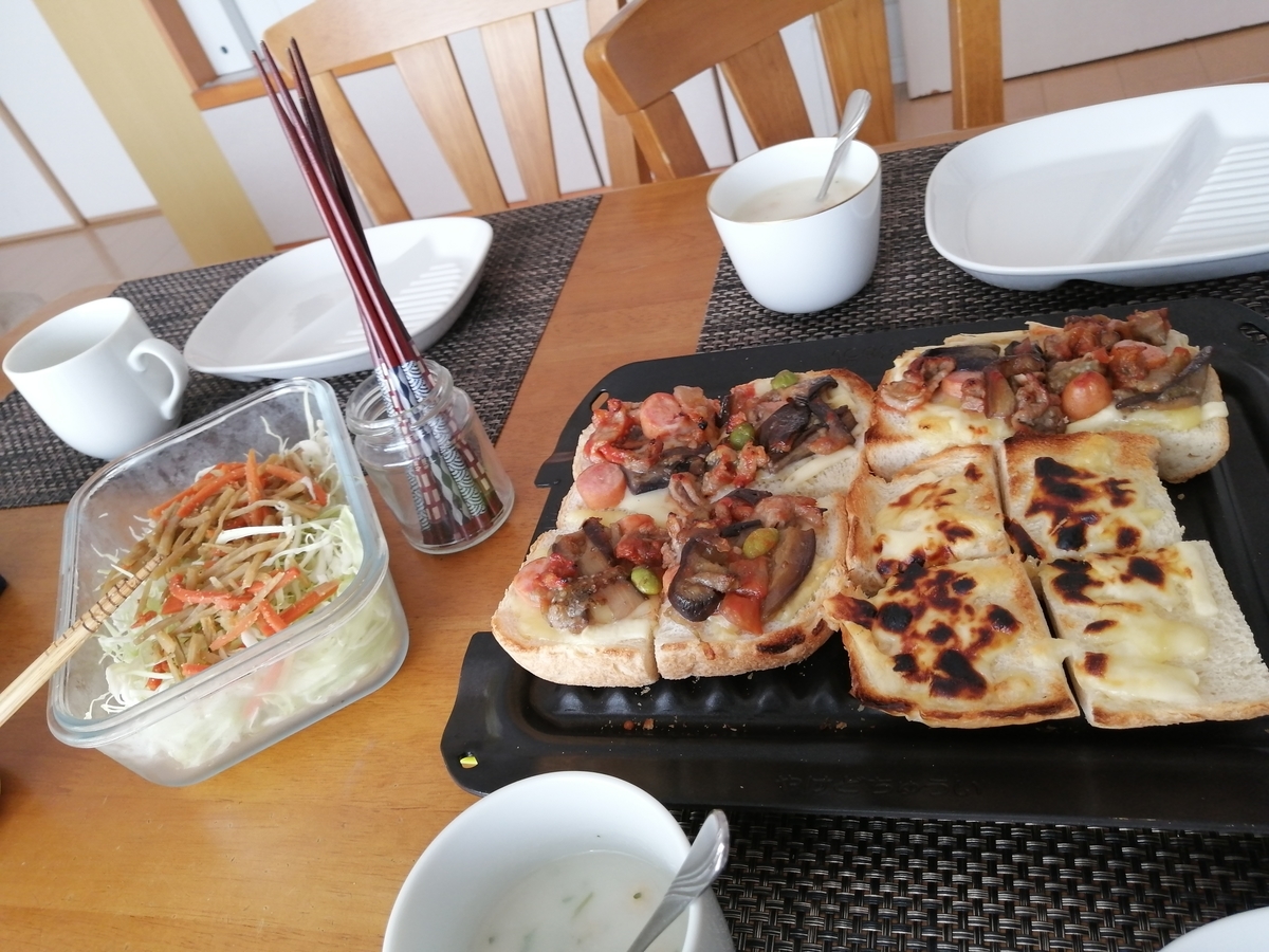 f:id:sofiaFP:20190922114627j:plain