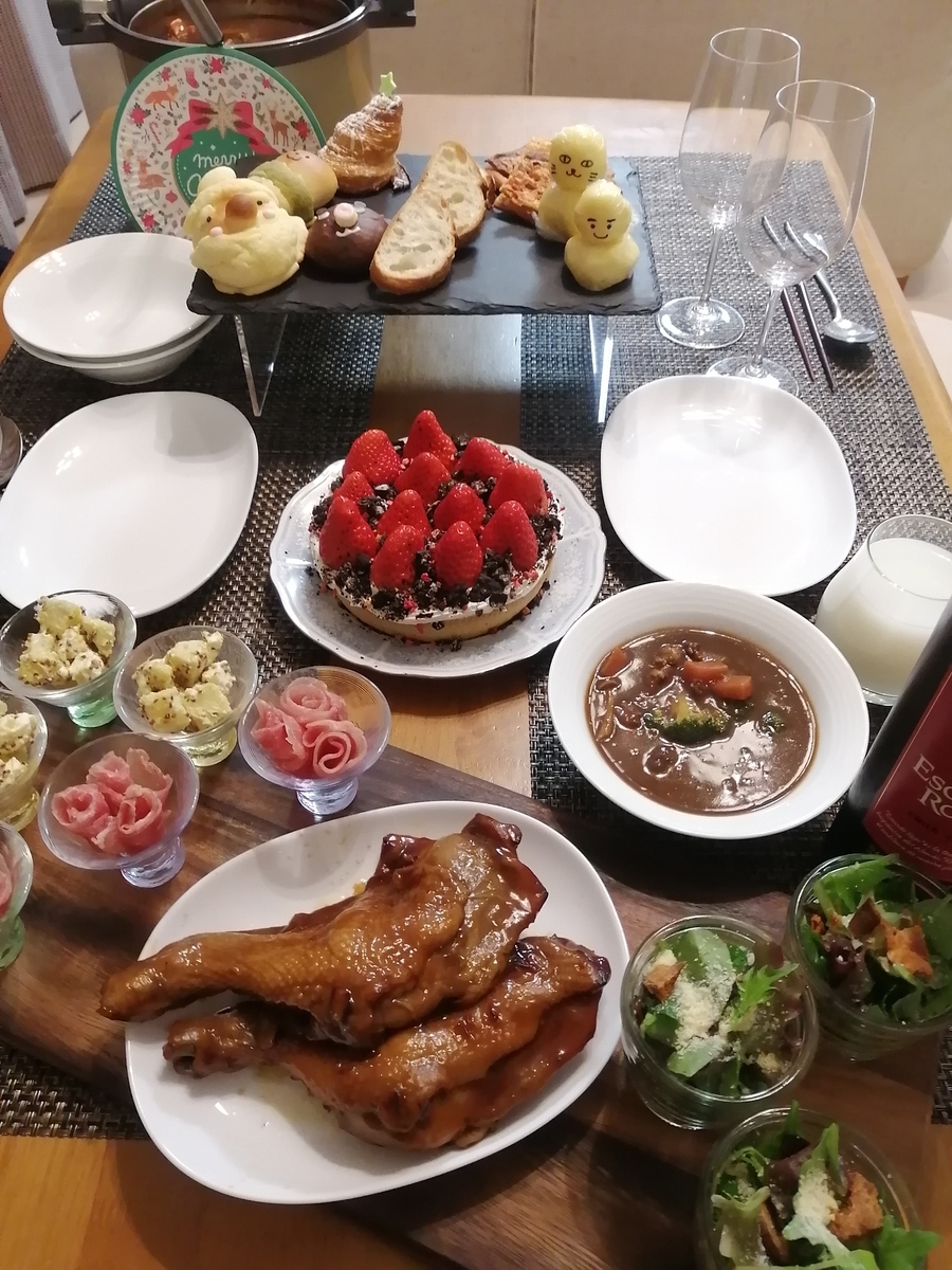 f:id:sofiaFP:20191221193451j:plain