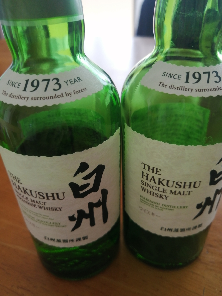 f:id:sofiaFP:20200608111620j:plain