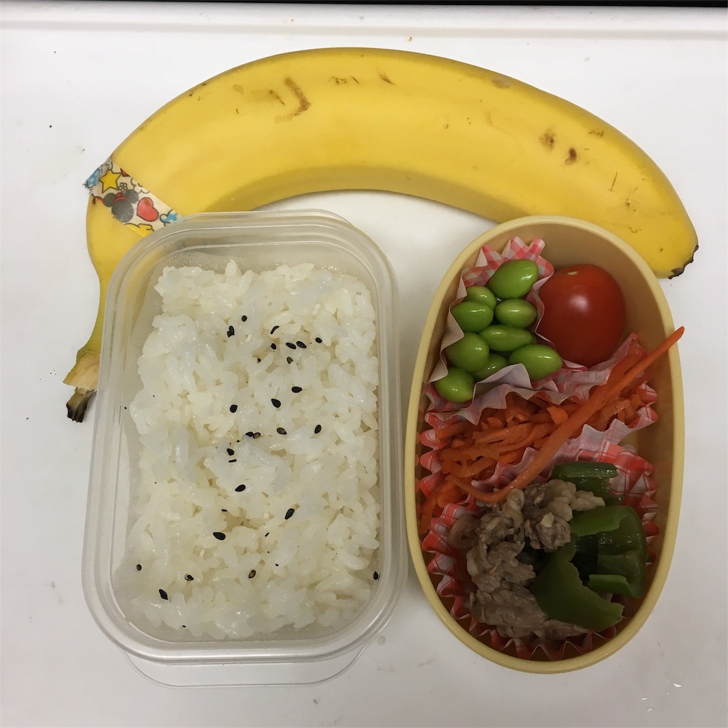 lunch20
