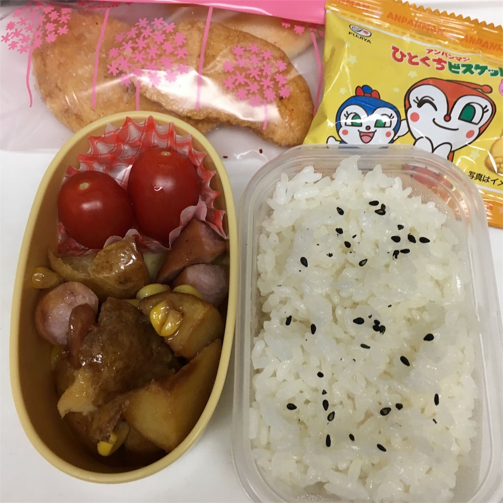 lunch23