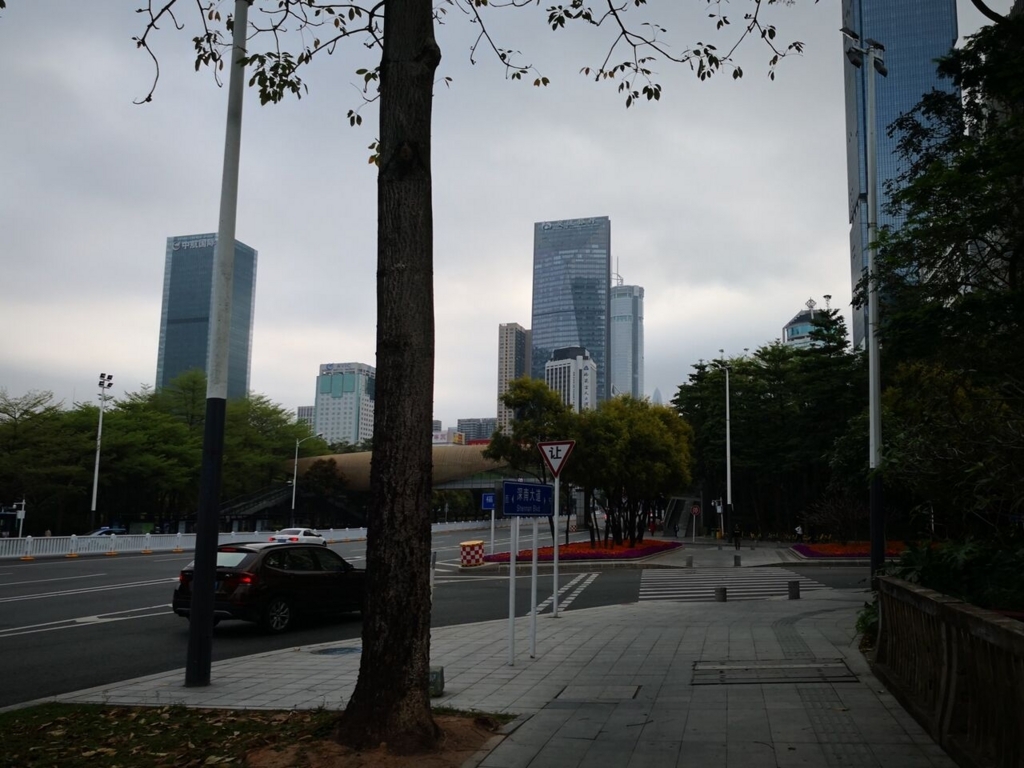 f:id:sofkun:20180409105409j:plain f:id:sofkun:20180409105409j:plain