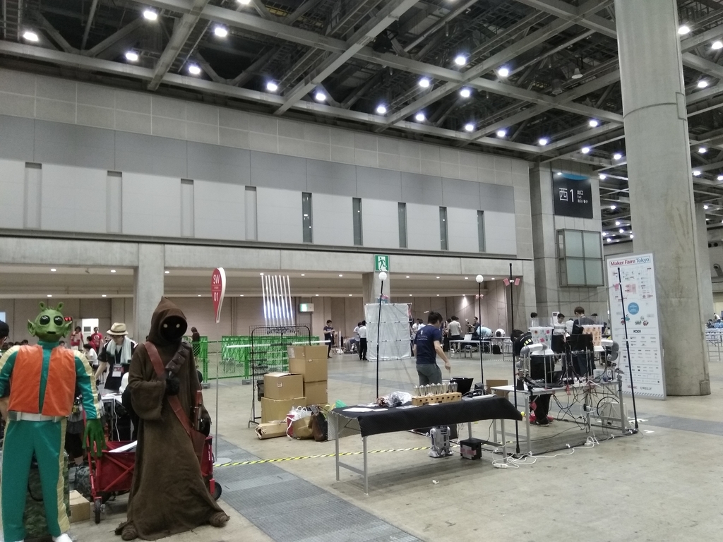 f:id:sofkun:20180831141459j:plain f:id:sofkun:20180831141459j:plain