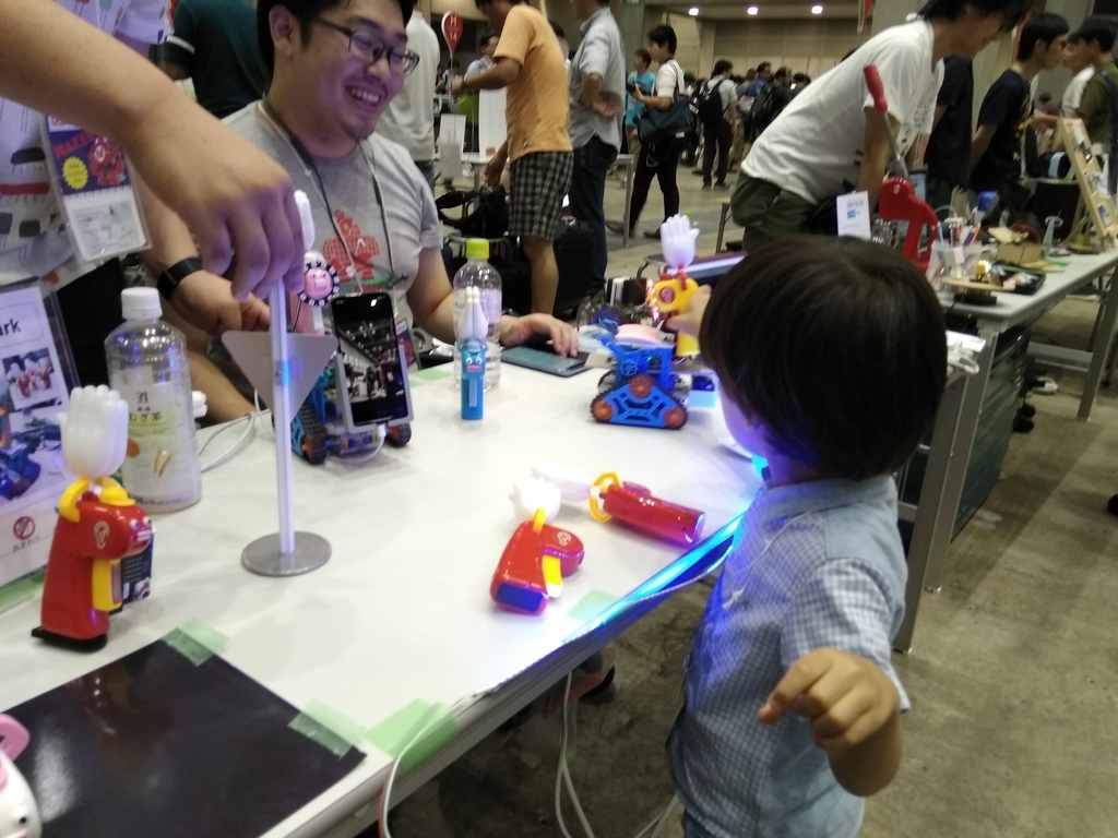 f:id:sofkun:20180831141737j:plain f:id:sofkun:20180831141737j:plain