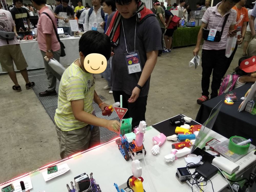 f:id:sofkun:20180831141854j:plain f:id:sofkun:20180831141854j:plain