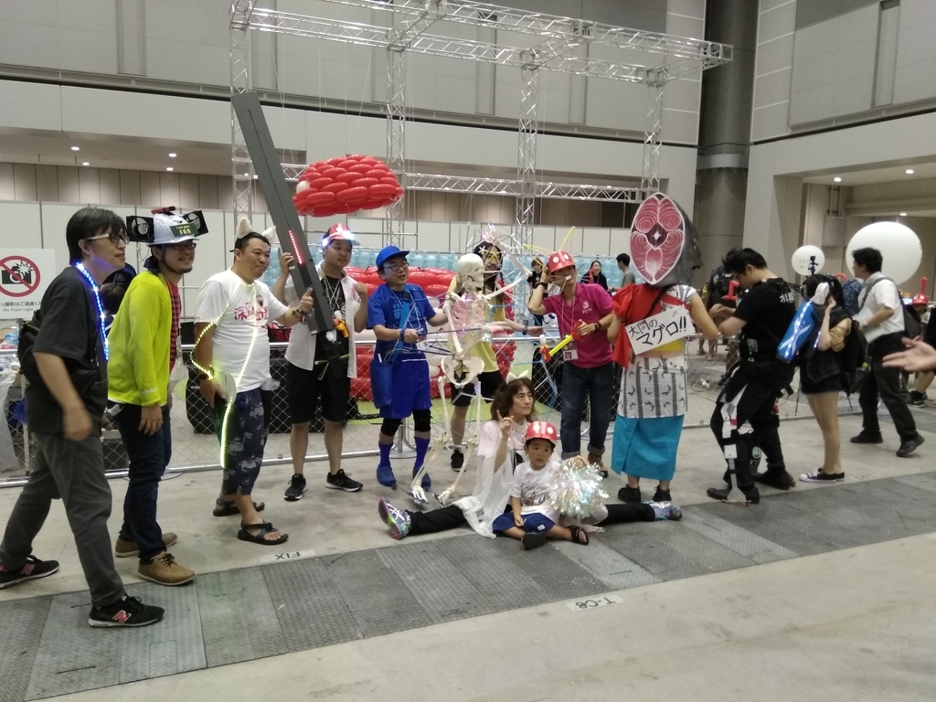 f:id:sofkun:20180831141927j:plain f:id:sofkun:20180831141927j:plain