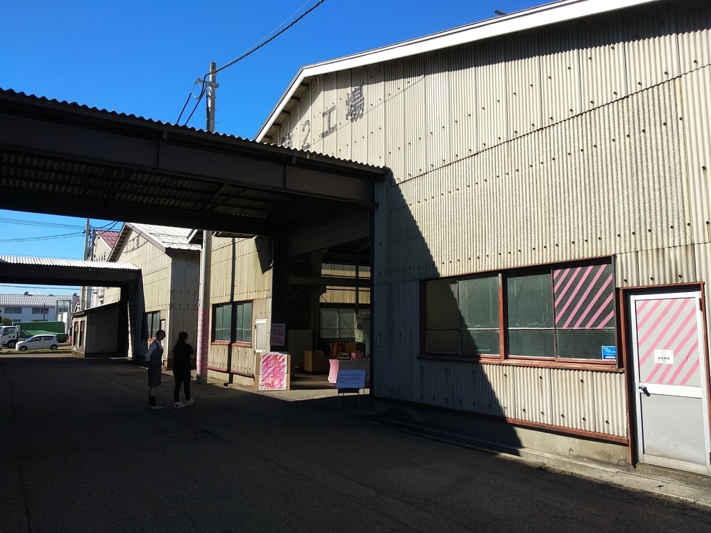 f:id:sofkun:20181114203454j:plain f:id:sofkun:20181114203454j:plain