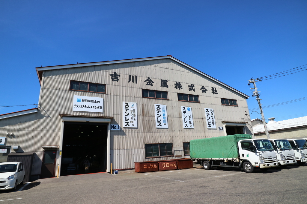 f:id:sofkun:20181114204238j:plain f:id:sofkun:20181114204238j:plain