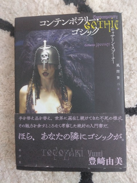 f:id:sofles:20250209100843j:image
