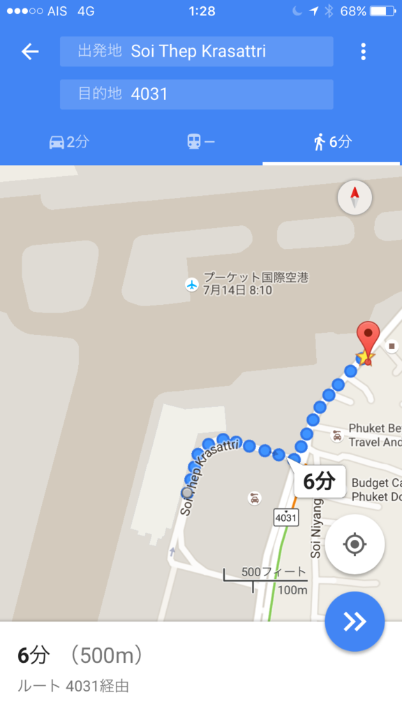 f:id:soft-machine:20160713035413p:plain f:id:soft-machine:20160713035413p:plain