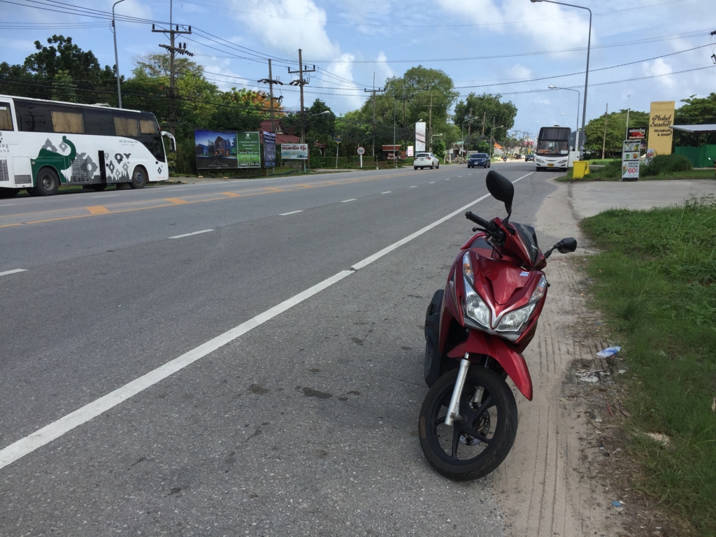 f:id:soft-machine:20160713040515j:plain f:id:soft-machine:20160713040515j:plain