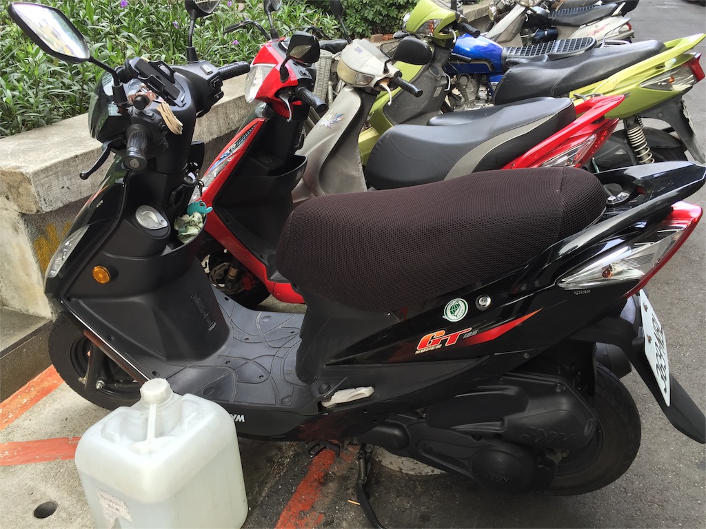 f:id:soft-machine:20160803041010j:image