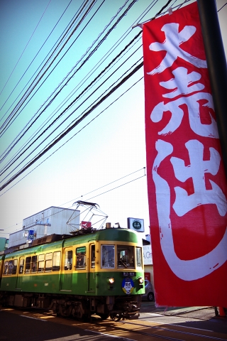 イメージ 2