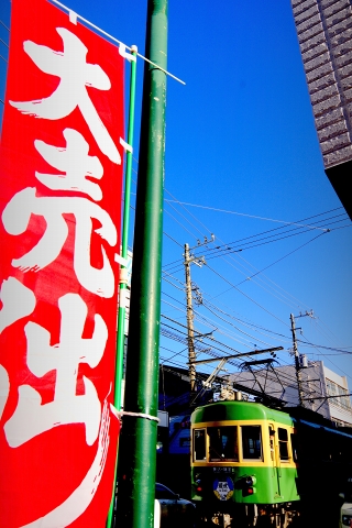 イメージ 3