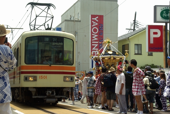イメージ 3