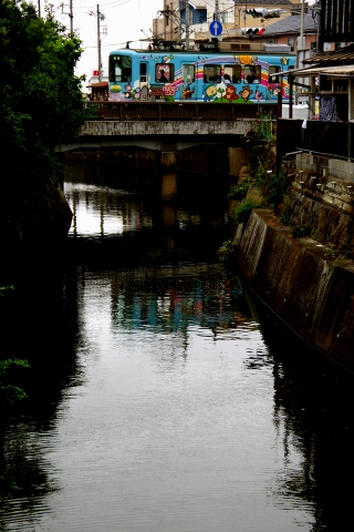 イメージ 1
