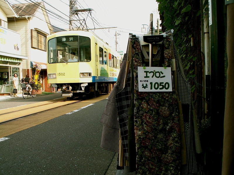 イメージ 2