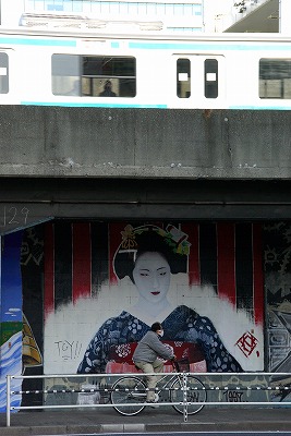 イメージ 2