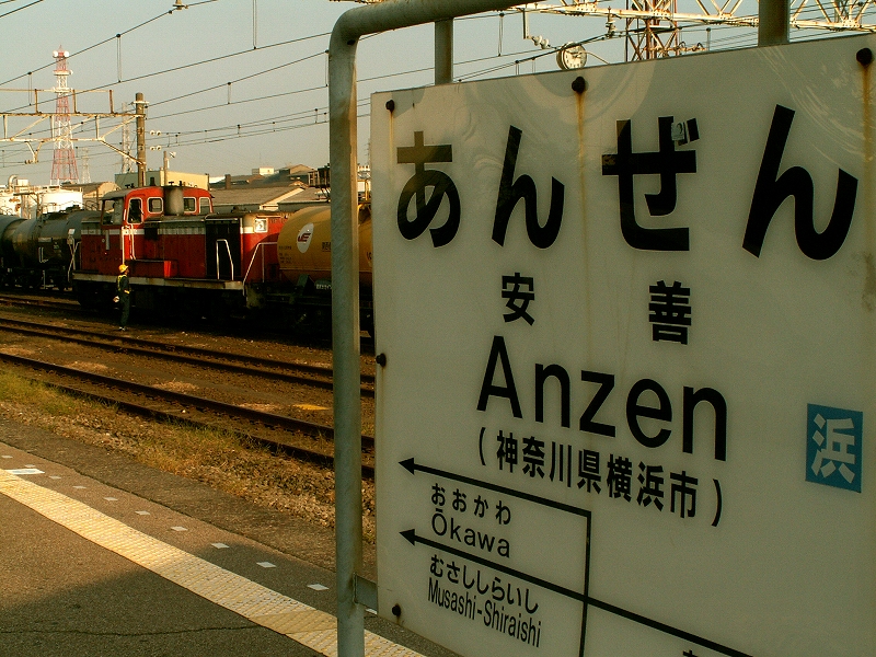 イメージ 3