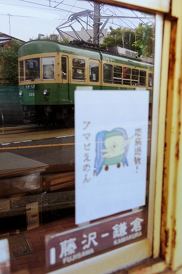 f:id:soft_machine:20200526092914j:plain