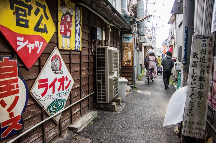 f:id:soft_machine:20211112184133j:plain