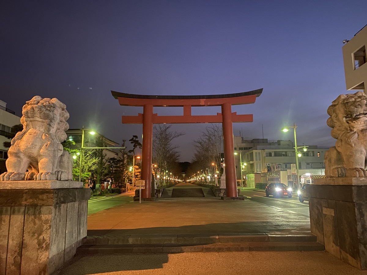 f:id:softandwarmjapan:20200221121618j:plain f:id:softandwarmjapan:20200221121618j:plain