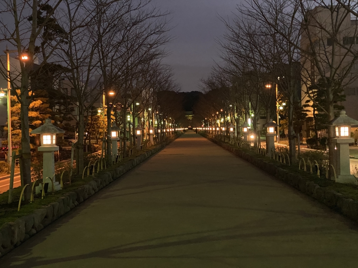 f:id:softandwarmjapan:20200221121620j:plain f:id:softandwarmjapan:20200221121620j:plain