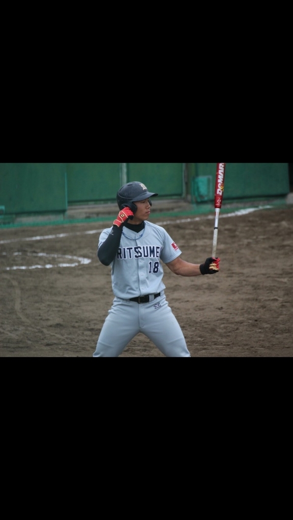 f:id:softball111:20180418210753j:plain