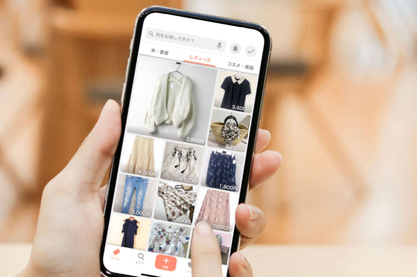 フリマで少しでも早く売りたいとき「PayPayフリマ」がグッド