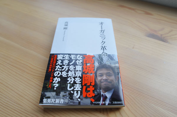 f:id:softcandy:20100418120344j:image f:id:softcandy:20100418120344j:image