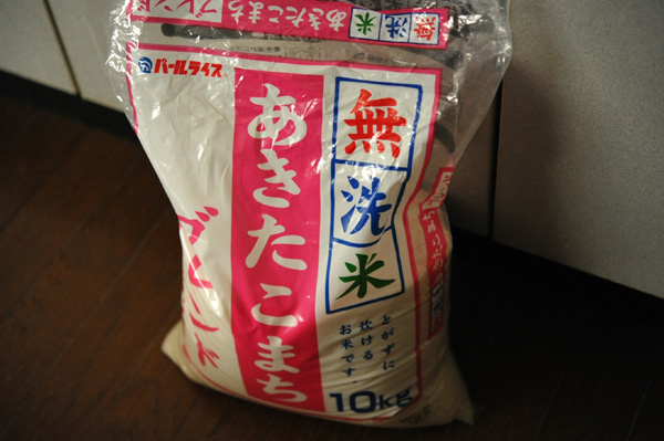 f:id:softcandy:20121223082921j:image f:id:softcandy:20121223082921j:image