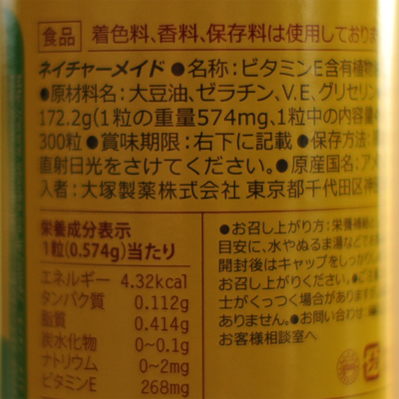 f:id:softcandy:20130117175954j:image f:id:softcandy:20130117175954j:image